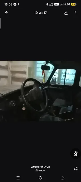 Транспортное средство УАЗ 315196