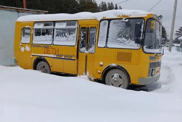 Автобус ПАЗ-32053-70 школьный                   Год изготовления-2013 Кузов (кабина, прицеп)-Х1М3205ВХD0002490 Цвет - желтый   Мощность двигателя-122,4  л.с. Регистрационный знак-Р306АУ