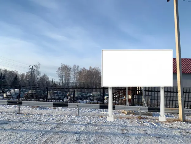 РФ, РБ, Абзелиловский район, СП Ташбулатовский сельсовет, парковка Санаторий «Юбилейный» № 1
