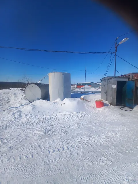 Емкость