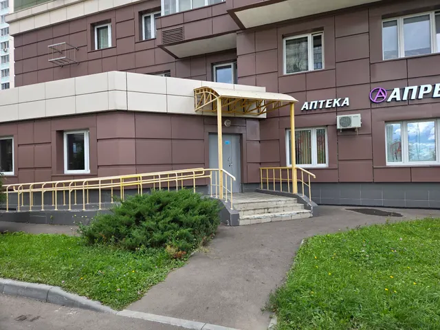 Продажа имущества, находящегося в собственности города Москвы, нежилое помещение по адресу: г. Москва, г. Зеленоград, корп. 2037, площадью 170,3 кв. м (этаж № 1), кадастровый номер: 77:10:0006008:6628