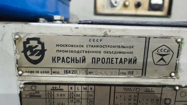 Токарно-винторезный станок (16К20)