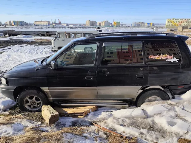 Продажа легкового автомобиля MAZDA MPV