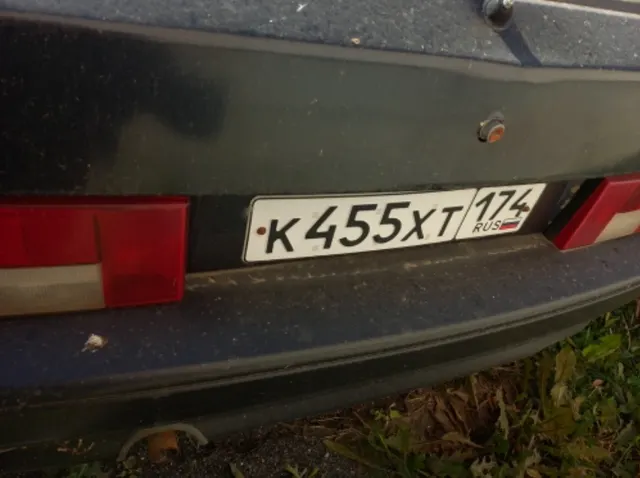 Автомобиль марки Лада Самара 211440, г/н К455ХТ174, vin XTA21144084578172, 2008 г.в.