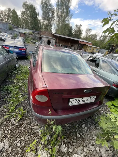 Автомобиль марки "Форд Фокус", г/н С 764 ЕХ 196, цвет вишновый  2007 г.в., VIN X9F4XXEED47T08801