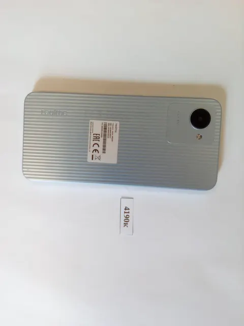 Сотовый телефон "Realmi"