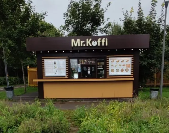 Нестационарный торговый объект "Киоск", по адресу: г. Москва, ГАУК г. Москвы ПКиО «Фили», территория парка «50-летия Октября», ул. Удальцова, вл. 22А, возле здания администрации учреждения (НТО 9), специализация «Общественное питание», площадью 23 кв. м