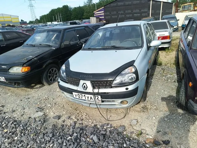 Автомобиль Renault Symbol EX14+ г.р.з. У071УА72, серебристого цвета, 2004 г.в. (ключи и документы отсутствуют, техническое состояние не проверялось, пробег не известен). Имущество продается в том виде, в каком оно есть, в случае продажи возврату/обмену не подлежит. За скрытые дефекты имущества Продавец ответственности не несет.