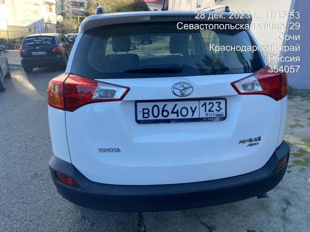 Д-к Синдирихин В.В. А/м TOYOTA RAV 4, г/в 2015, г/н В064ОУ123, VIN JTMDDREV10J010383. Обременение: арест, н/ц 1 481 946,00 руб., з-к 296 389,00 руб., ш/а 14 819,00 руб.