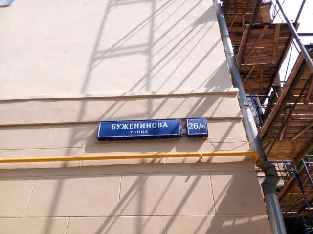 Продажа имущества, находящегося в собственности города Москвы, жилое помещение по адресу: г. Москва, ул. Буженинова, д. 26/6, кв. 2, общей площадью 58,5 кв. м, (Этаж № 1), кадастровый номер: 77:03:0003014:2037
