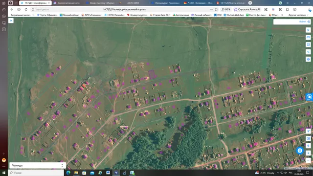 Земельный участок  с кадастровым номером 02:01:010415:1572