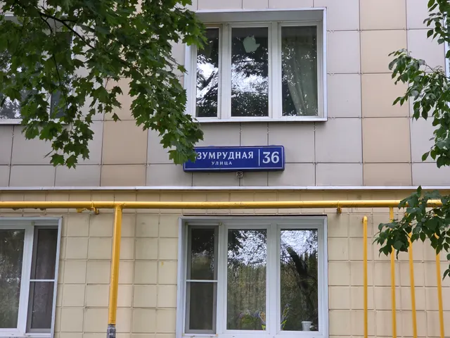 Продажа имущества, находящегося в собственности города Москвы: жилое помещение по адресу: г. Москва, ул. Изумрудная, д. 36, кв. 30, общей площадью 62,9 кв. м. (Этаж № 5), кадастровый номер: 77:02:0010007:1185