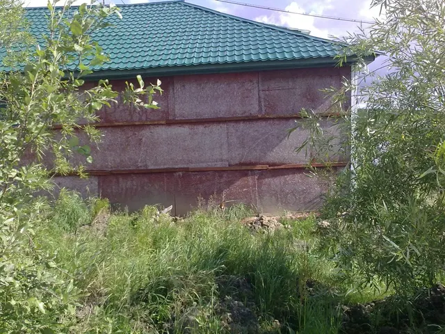 Аукцион в электронной форме по продаже лота - Нежилое помещение площадью 89,6 кв. м, кадастровый номер 82:04:000004:654, расположенного по адресу: Камчатский край, р-н Пенжинский, с. Каменское, ул. Ленина, д. 29