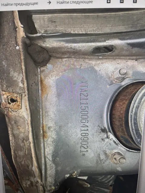 Автомобиль марки «ВАЗ 21150» регистрационный знак Х 940 КТ 763 РУС.   1 шт Ключи от автомобиля «ВАЗ 21150» регистрационный знак Х 940 КТ 763 rus, паспорт транспортного средства 63 РР 618621, 1 шт