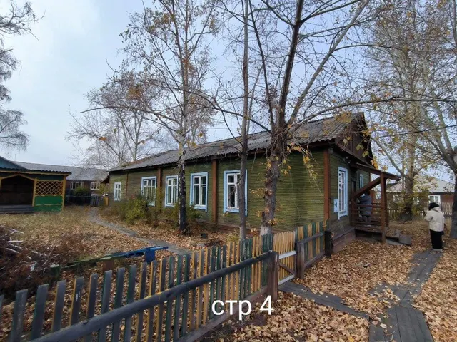 Здание, нежилое, общей площадью 161,7 кв.м по адресу: Российская Федерация, Иркутская область, городской округ город Братск, город Братск, жилой район Порожский, улица Морская, здание 43В, кадастровый номер 38:34:050601:42