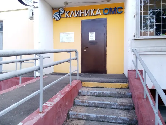Продажа имущества, находящегося в собственности города Москвы, нежилое помещение по адресу: г. Москва, ул. Лухмановская, д. 5, пом. 15/1,  общей площадью 137,7 кв. м. (Этаж № 1), кадастровый номер: 77:03:0010008:3686