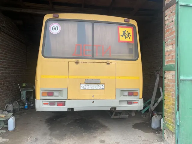 Продажа автобуса для перевозки детей ПАЗ 423470