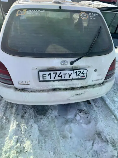 Автомобиль TOYOTA STARLET, г/н Е174ТУ124, 1998 г.в., кузов № ЕР910449503, двигатель № 2665032, цвет белый,  комплектность и состояние  не проверялась данное имущество обращено в доход государства, находится в Ачинском районе