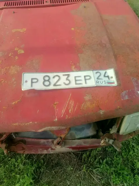 Автомобиль Москвич 214100 в аварийном состоянии, г/н Р823 ЕР24,1997 г.в., VIN XTB214100V0578673, двигатель № 2106-4885184, цвет красный комплектность и состояние  не проверялась данное имущество обращено в доход государства, находится в Шарыповском районе