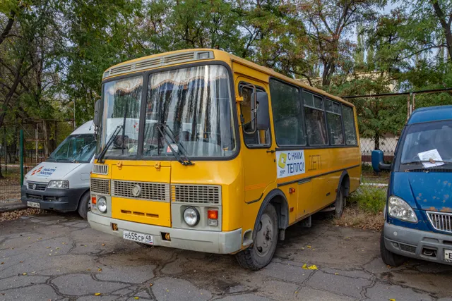 Автобус длиной от 5 м до 8 м, марка, модель: ПАЗ 32053-70, 2010 года выпуска, идентификационный номер (VIN): X1М3205СХА0004020, модель, № двигателя: 523400 А1006784, цвет кузова – желтый