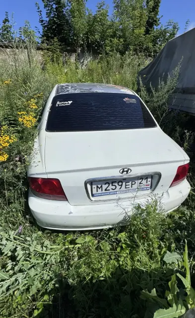Автомобиль марки "HYUNDAI SONATA" с государственным регистрационным знаком М259ЕР 21 RUS, белого цвета, 2004 г.в., VIN X7MEN41ВР4М001598,  (21-008494)  На транспортные средства наложены ограничения (арест и залог, информация размещена на официальных сайтах https://гибдд.рф, https://www.reestr-zalogov.ru/search).