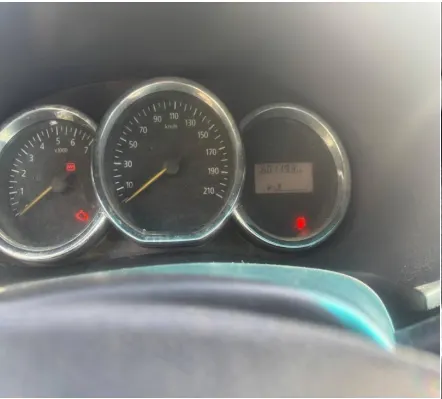 Лот № 1. Легковой автомобиль Renault Logan, 2015 года выпуска, государственный номер Е946ТР53, идентификационный номер (VIN) X7L4SRAV453542921, номер кузова (прицепа) X7L4SRAV453542921, номер двигателя UB63592, модель двигателя K7MA813, объём двигателя – 1598 куб см, мощность двигателя – 60.5 кВт, мощность двигателя – 82 л.с., тип коробки передачи – МКПП. Местонахождение: Новгородская область, пос. Панковка, ул. Индустриальная, д. 21.Должник (собственник) – Нагиев Хаял Джахид оглы