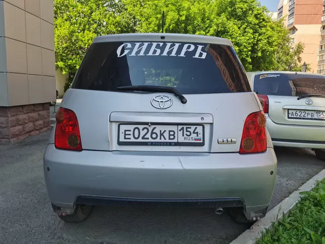 Легковой автомобиль TOYOTA IST, 2002 г.в., г/н: Е026КВ153, VIN: отсутствует, кузов № NCP60-0047855, серого цвета (залог)