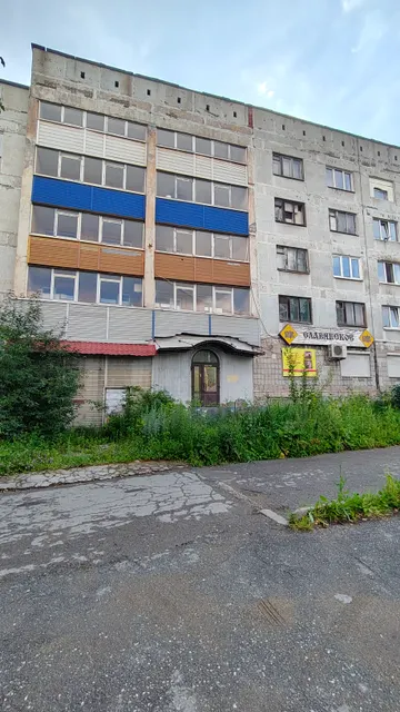 Нежилые помещения