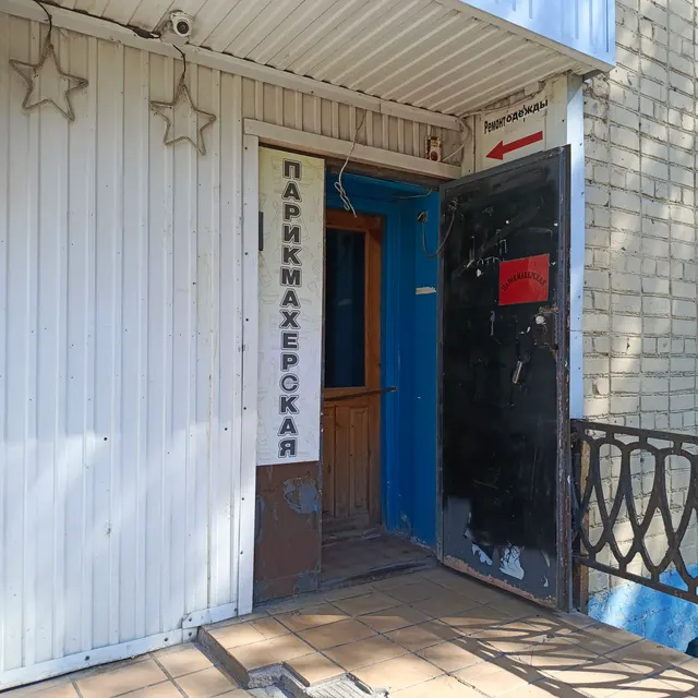 Нежилое помещение город Стерлитамак, ул. Худайбердина, 73, 20,3 кв.м.
