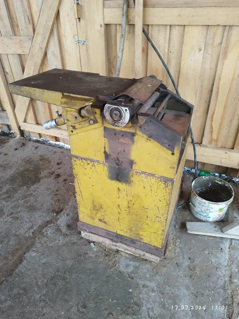 Рейсмус