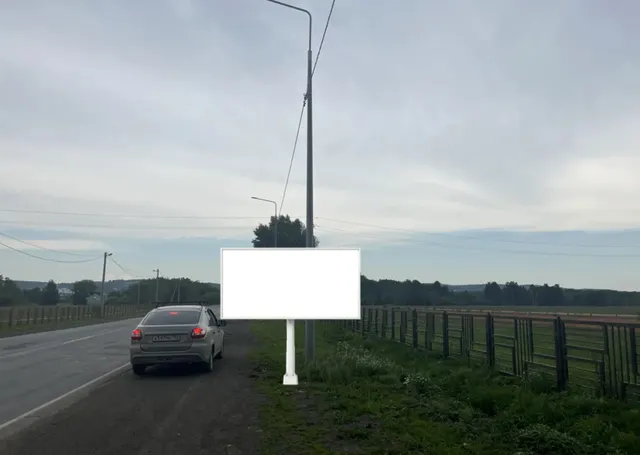 РФ, РБ, Абзелиловский район, СП Аскаровский сельсовет, а/д Аскарово-Давлетово-Аэропорт «Магнитогорск», на 0 км + 380 м