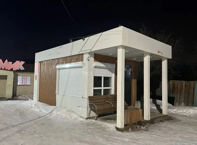 Право заключения договора аренды торговой площади 8,2 кв.м. муниципального имущества теплая автобусная остановка «Магазин», расположенная по адресу: Республика Саха (Якутия), г. Якутск, ул. Алымова (в сторону города)