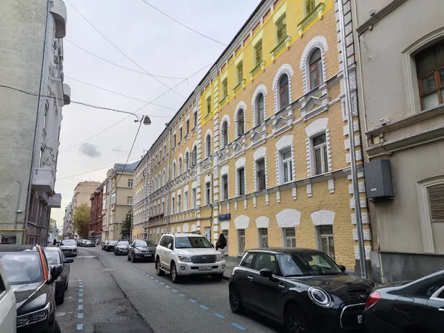 Продажа имущества, находящегося в собственности города Москвы: жилое помещение по адресу: г. Москва, пер. Печатников, д. 21, кв.16, площадью 164,5 кв. м. (Этаж № 4), кадастровый номер: 77:01:0001091:3095