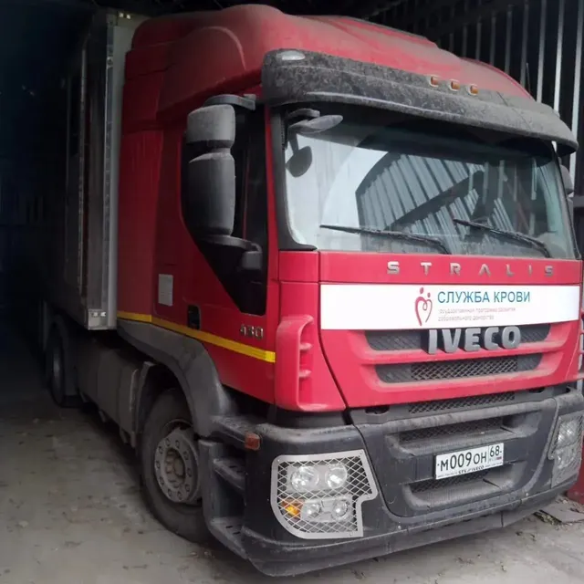 Седельный тягач "IVECO-AMT 633916"
