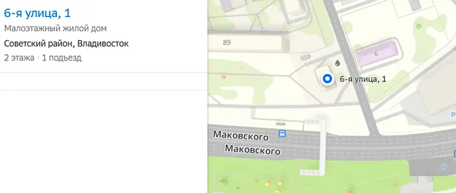 Жилое помещение, эт. 1, общ.пл. 18,3 кв.м., кад.№ 25:28:050031:1036, адрес: Приморский край, г. Владивосток, ул. Шестая, д. 1, кв. 9, сведения о зарегистрированных: Дёминов А.Л., Дёминова А.Л., Дёминов И.А., Дёминов К.А., Дёминов Л.М., Дёминова (Сорокина) Н.В., Дёминова В.А., задолженность по капремонту на 22.07.2026 - 8 218,24руб., пеня - 9 715,94руб., соб-к Дёминов А.Л.