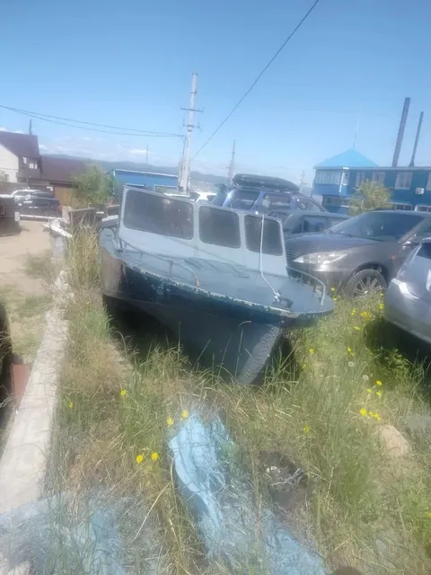 Имущество обращенное в собственность государства