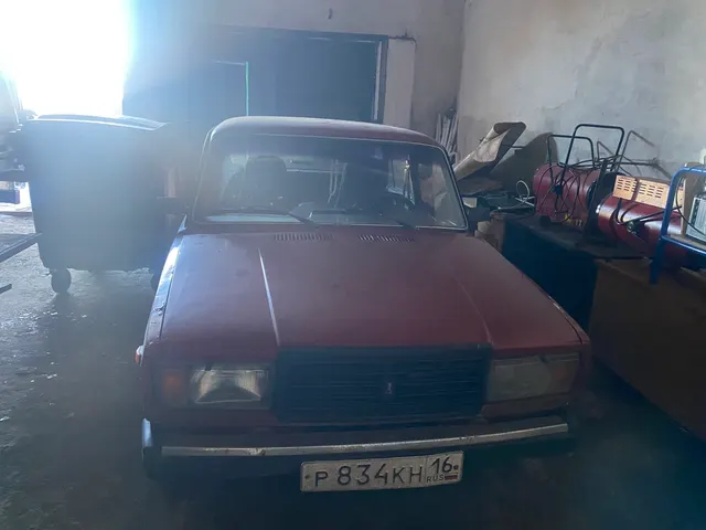 ВАЗ-21074, LADA 2107, тип ТС – легковой, номер кузова (VIN) XТА21074062456780, цвет вишневый, модель и номер двигателя - 21067, 8736685, 2006 года выпуска. Балансодержатель (продавец): Муниципальное бюджетное образовательное учреждение «Сиренькинская средняя общеобразовательная школа» Альметьевского муниципального района Республики Татарстан