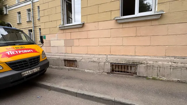 Нежилое помещение, находящееся в государственной собственности Санкт-Петербурга, расположенное по адресу: Российская Федерация, Санкт-Петербург, внутригородское муниципальное образование города федерального значения Санкт-Петербурга муниципальный округ Большая Охта, Среднеохтинский проспект, дом 8, литера А, помещение 10Н