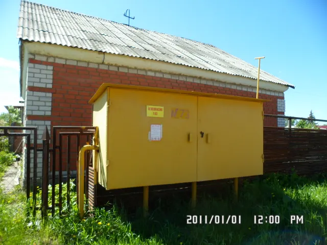 ЛОТ № 9