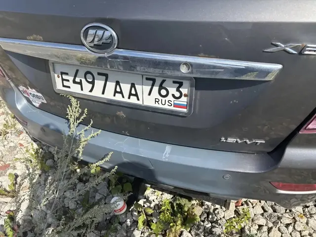 автомобиль LIFAN 215800 государственный регистрационный знак Е497АА763.  VIN X9W215800C0000599. ключ системы дистанционного управления замками дверей автомобиля марки LIFAN 215800 государственный регистрационный знак Е497АА763
