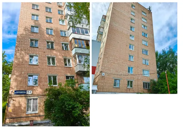 Однокомнатная квартира, назначение – жилое, площадь 31,3 кв. м, этаж № 1, кадастровый номер 18:26:030195:982,  местонахождение: Удмуртская Республика,  г. Ижевск, ул. Ворошилова, д. 14, кв. 6.