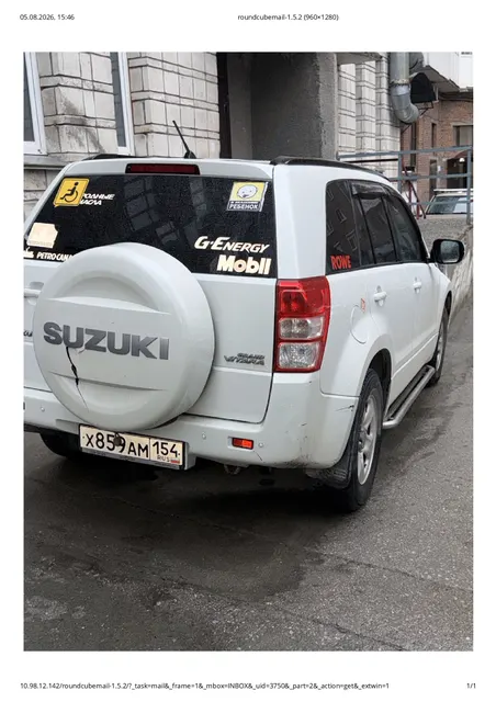 Легковой автомобиль Suzuki Grand Vitara, 2011 г.в., г/н Х859АМ154, VIN: JSAJTD54V00619758, цвет белый (арест, повтор)