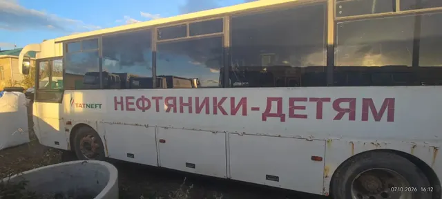 ЛОТ 1.  Автобус