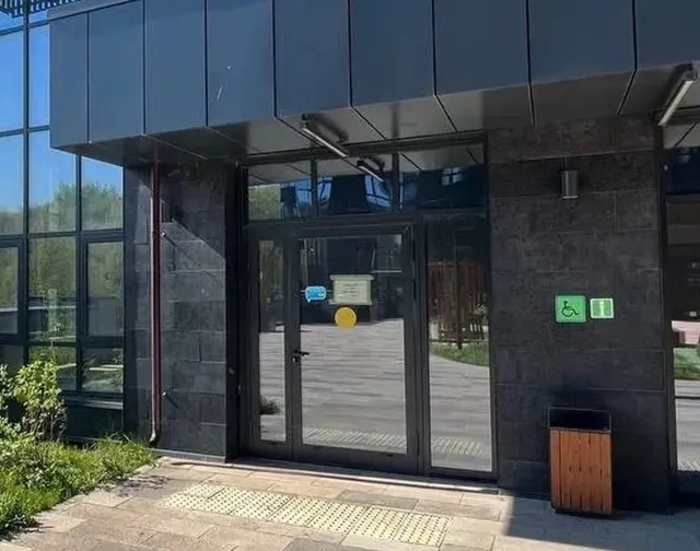 Аукцион в электронной форме по продаже нежилого помещения, закреплённого за КП «УГС» на праве оперативного управления, по адресу: г. Москва, ул. Клинская, д. 2а, помещение 69Н, этаж 1, площадью 100 кв. м, кадастровый номер 77:09:0001008:25560.