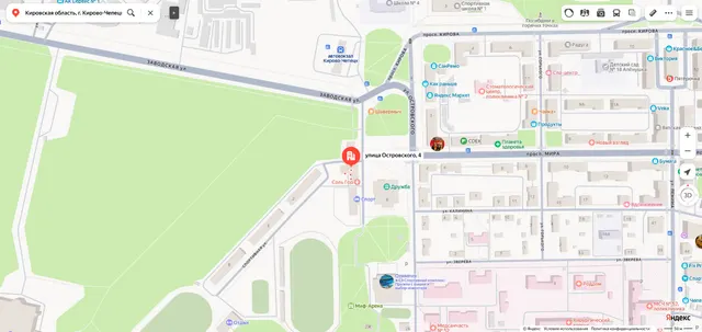 Нежилое помещение площадью 240,6 кв.м, кадастровый номер 43:42:300029:853, подвальное помещение, расположенное по адресу: Кировская область, г. Кирово-Чепецк, ул. Островского, д. 4, помещ. 4