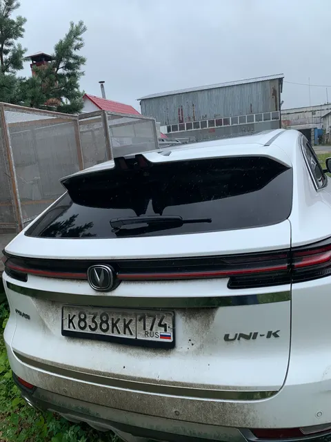 Автомобиль CHANGAN UNI-K, 2021 года выпуска, VIN LS4ASE2A5MA729968 (один ключ от автомобиля, информация по документам отсутствует)