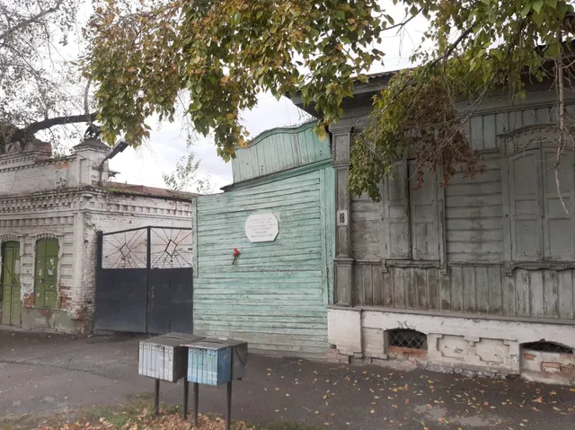 Объект культурного наследия регионального значения      «Дом, где в 1939-1941 гг. жил Герой Советского Союза Лебеденко Николай Фёдорович», расположенный по адресу: Красноярский край, г. Ачинск, ул. Партизанская, 18.