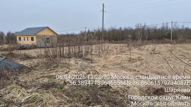 Аукцион в отношении земельного участка с КН 50:03:0020210:474