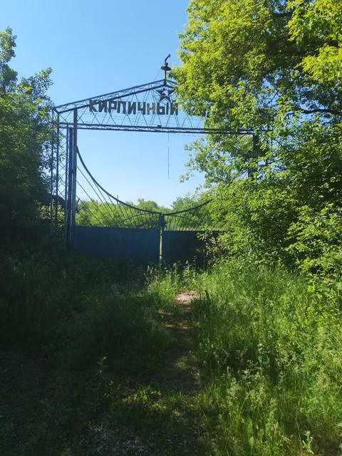 Здание, площадь 9675,8 кв.м., назначение: нежилое, наименование: кирпичный завод.