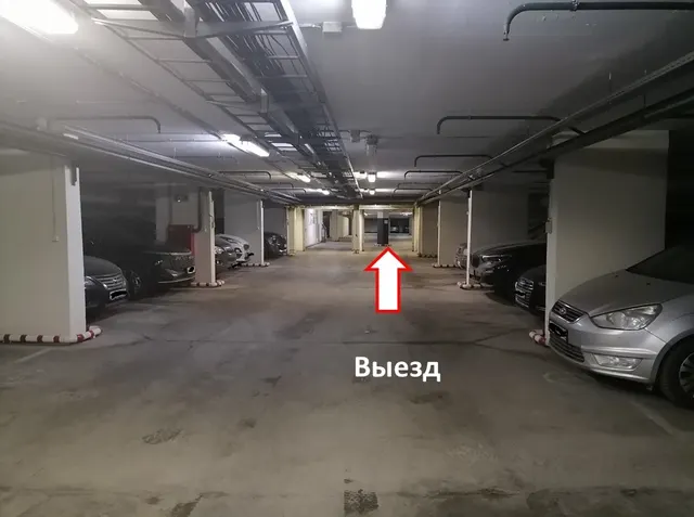 Продажа имущества, находящегося в оперативном управлении ГБУ «Жилищник Таганского района», нежилое помещение по адресу: г. Москва, Ковров переулок, дом 4, корпус 1 (подвал 1, пом. I, ком. 58, м/м 41), площадью 14,50 кв. м, кадастровый номер 77:01:0006033:2872.